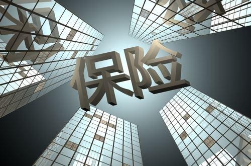 重疾險(xiǎn)和壽險(xiǎn)有哪些差別？