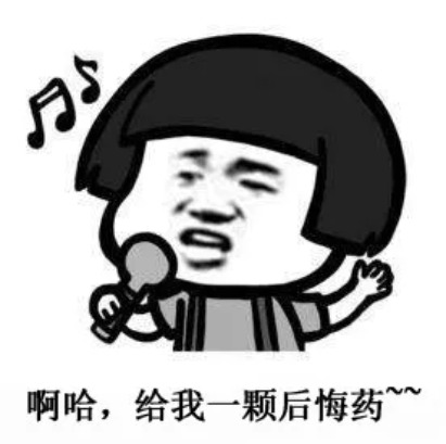 投保攻略 | 不了解這些，請慎重買保險(xiǎn)！