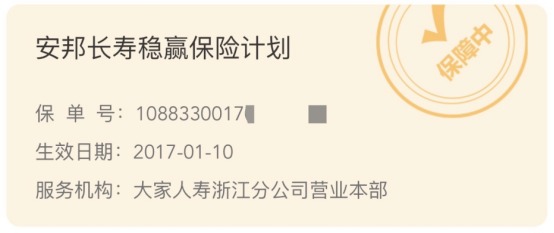 突發(fā)！銀行存款利率下調(diào)，錢還能放哪里？