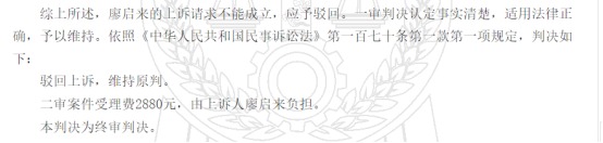 這個理賠神器，不知道虧幾十萬！