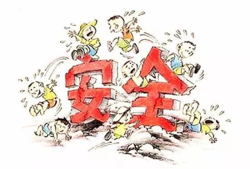 給1歲孩子買保險要注意什么？