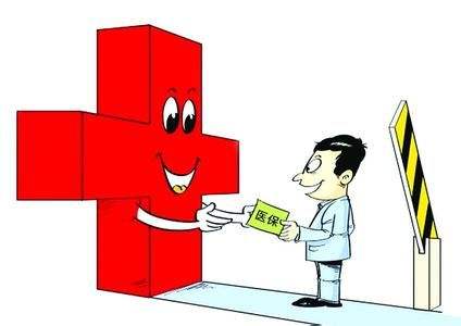 保障型保險(xiǎn)能回本嗎？