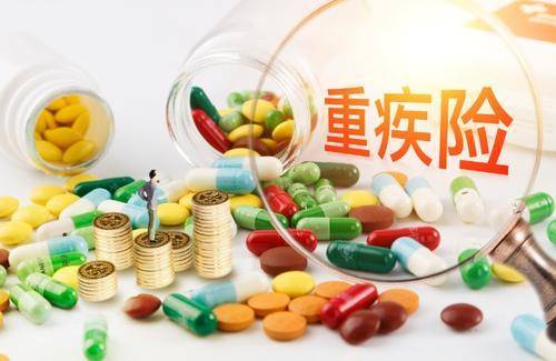 這款保險你沒錢也要買！關鍵時刻能救你全家！