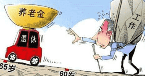 60、70后老人注意：我們?yōu)槭裁纯偨ㄗh你買社保？背后原因太現(xiàn)實(shí)