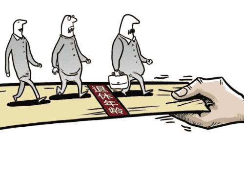 延遲醫(yī)生退休年齡，真的要來了嗎？專家的這個提議，引起大家的爭論