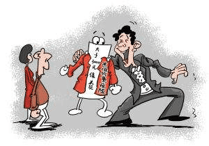 20多歲沒錢買保險？教你700元配齊整套，干貨十足