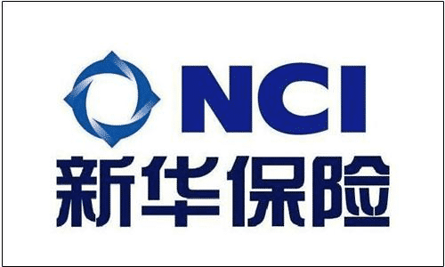 新華保險(xiǎn)公司旗下什么險(xiǎn)種最好？