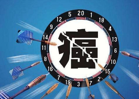 重疾險還有隱秘條款?這些條款要搞清楚