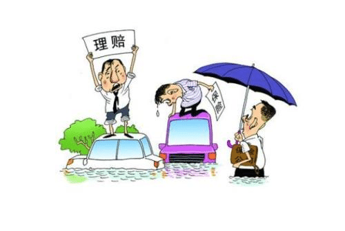  保險理賠審核要多久？你知道嗎