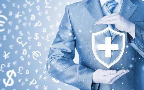 意外險怎么買？購買意外險時，要注意哪些問題？