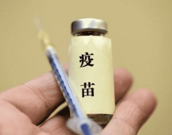 疫苗接種有什么用？需要注意什么？