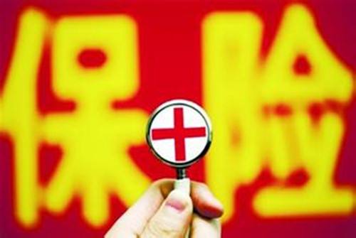 保險(xiǎn)能抵御通貨膨脹嗎？如果這樣想，那你大錯(cuò)特錯(cuò)