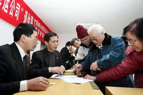 辦理退休需要什么手續(xù)，我們要注意哪些問題？專家提議，這些早知道早受益