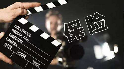 人壽保險(xiǎn)公司可靠嗎，細(xì)節(jié)有哪些