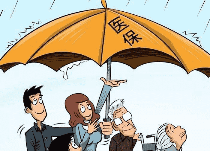 如何買大病保險(xiǎn)？看完就懂了！