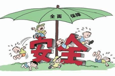 如何買大病保險(xiǎn)？看完就懂了！