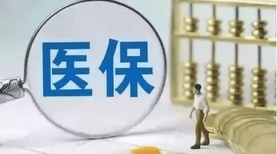 低收入家庭怎么買保險(xiǎn)？看過的都表示超級實(shí)用！