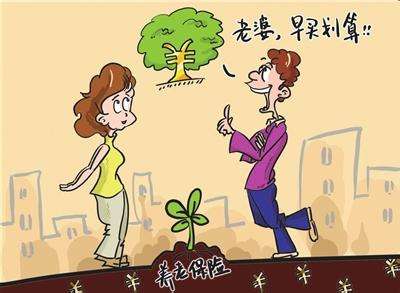 個(gè)人保險(xiǎn)怎么買？這三種必選