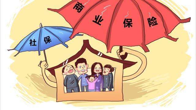 商業(yè)醫(yī)保能替代社會醫(yī)保嗎?聽完后悔也來不及了