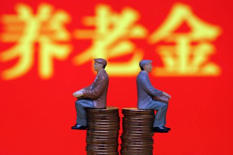 為什么企退養(yǎng)老金漲得更多？兩者的差距能消除嗎？