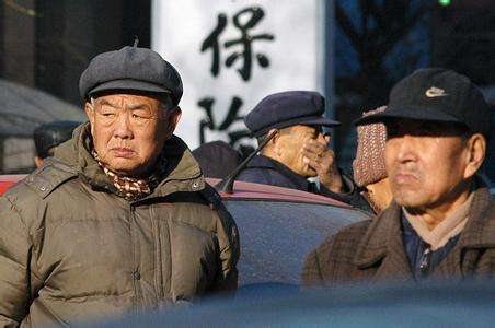 養(yǎng)老金又漲了？新疆退休老人有福了！