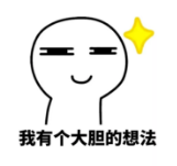 什么是責任免除？