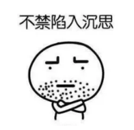 什么是責任免除？