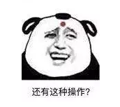 什么是責任免除？