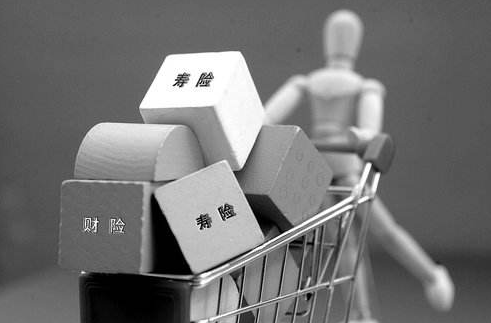  分紅型壽險(xiǎn)怎么樣？和傳統(tǒng)壽險(xiǎn)有什么差別？