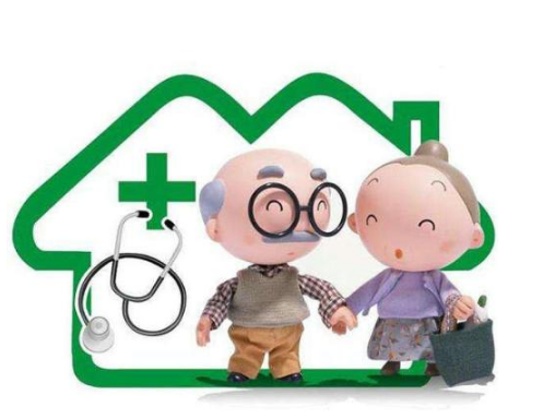 微保孝親保怎么樣?有什么優(yōu)缺點(diǎn)