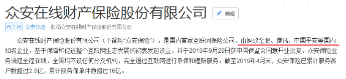 單次賠付重疾險評測:9款產(chǎn)品詳細解讀