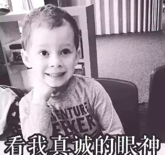 0元相互保:到底是良心產(chǎn)品還是傻逼產(chǎn)品