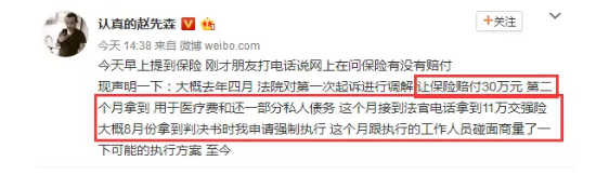 發(fā)生車禍耍賴不賠怎么辦？