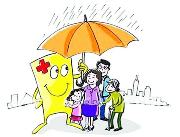 為什么你買的保險比其他人貴？