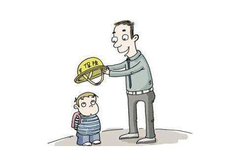 學平險、少兒醫(yī)保和教育金險:哪一款更適合小孩子