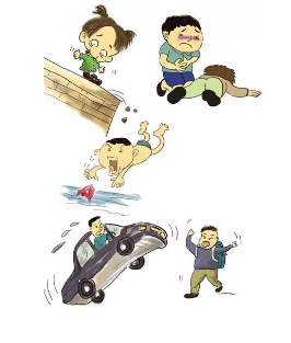 意外險(xiǎn)該怎么選？