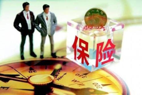 網(wǎng)上買保險(xiǎn)的誤區(qū)有哪些？