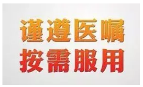 得了癌癥到底需要多少錢？