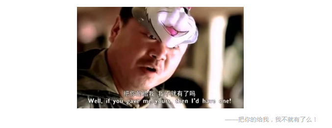 保險銷售常見的套路有哪些？