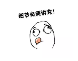 怎么讓退保損失降到最低？