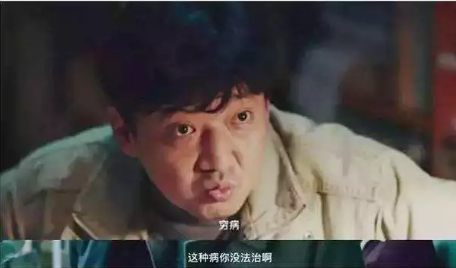 醫(yī)保能報銷的抗癌藥有哪些？