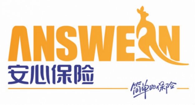 安意保意外險怎么樣？