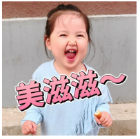 少兒多次賠付重疾險買哪款比較好？