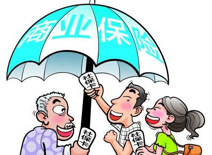 華貴大麥定期壽險(xiǎn)怎么樣？有什么特點(diǎn)