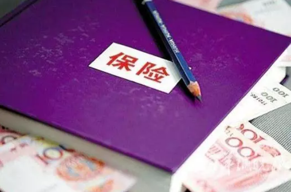 保險騙人的套路你了解多少，如何防止被騙？