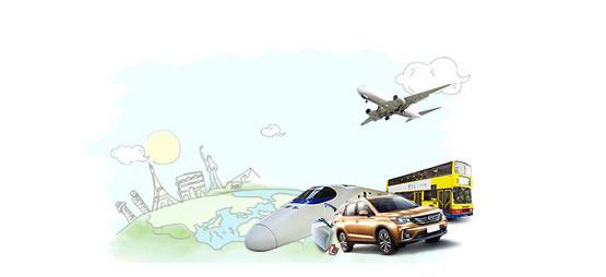 什么是交通意外險 有哪些優(yōu)勢？