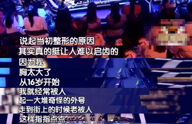 整容發(fā)生意外保險賠嗎？