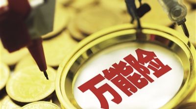 什么是萬能保險(xiǎn)？平安福和萬能險(xiǎn)哪個(gè)好？