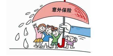 投保意外險(xiǎn)要注意哪些？癌癥患者和身體殘疾能投保意外險(xiǎn)嗎？