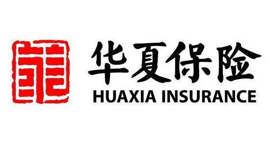 華夏醫(yī)保通普惠版優(yōu)缺點(diǎn)有哪些 值得購(gòu)買(mǎi)嗎？